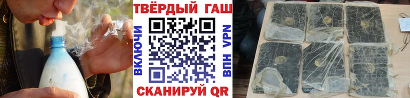 Гашиш AMNESIA HAZE  как найти закладки  Сельцо 