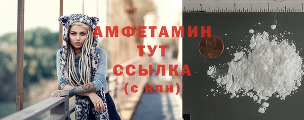 кокаин Остров