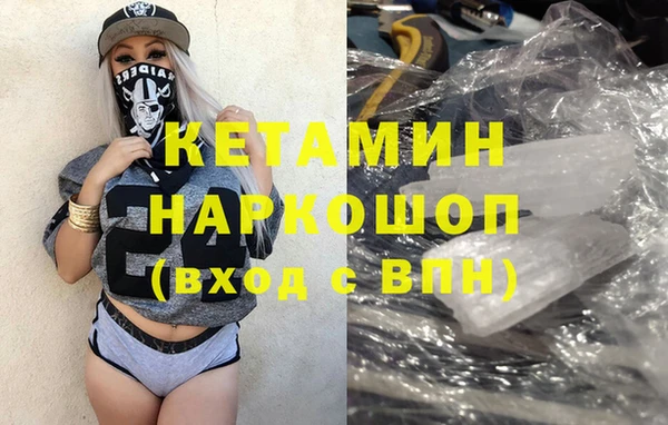 кокаин Остров