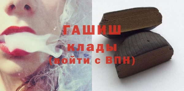 кокаин Остров