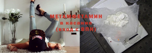 мефедрон мука Дмитровск