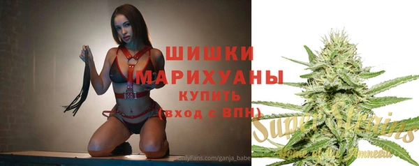 кокаин Остров