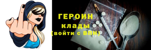 кокаин Остров
