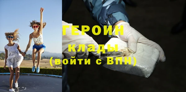 кокаин Остров