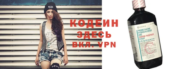 кокаин Остров