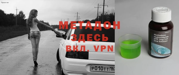 кокаин Остров