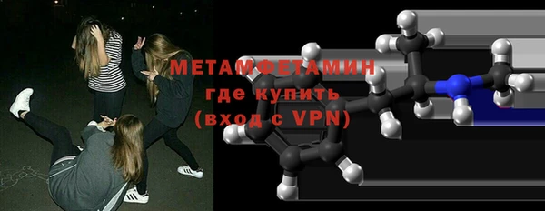 кокаин Остров
