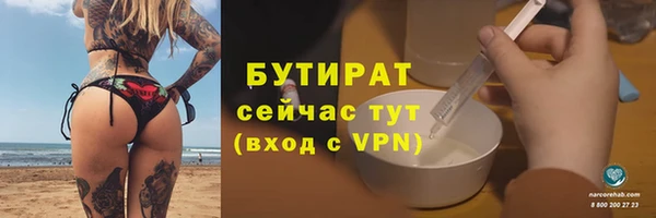 кокаин Остров