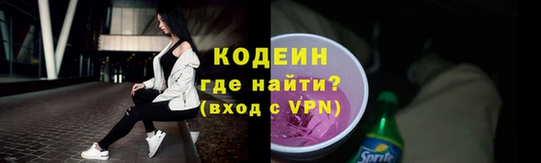 кокаин Остров