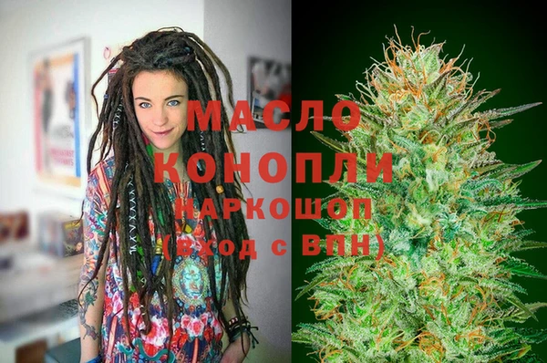 кокаин Остров