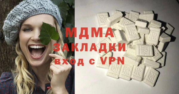 кокаин Остров