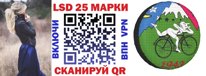 Марки N-bome 1,5мг  Сельцо 
